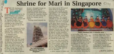 Rupa Gopal (Reporter), Shrine for Mari in Singapore, 2003, Newspaper Clipping