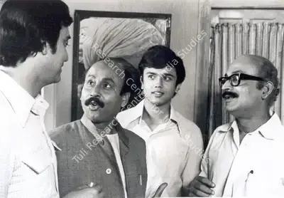 Soumendu Roy (Cinematographer), Joi Baba Felunath, 1979, Photographic Still