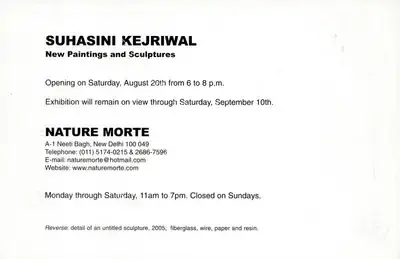 Suhasini Kejriwal (Artist), Suhasini Kejriwal, Solo Exhibition Invitation