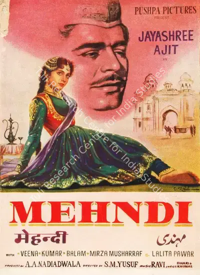 A.A. Nadiadwala (Producer), Mehndi, 1958, Song-Synopsis Booklet