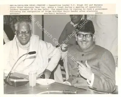 Sunil Malhotra (Photographer), Del14: India; New Delhi, 29Nov89, 1989, Contemporary Photograph