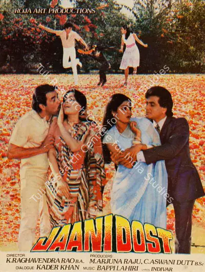 C.Aswini Dutt (Producer), Jaani Dost, 1983, Song-Synopsis Booklet