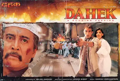 Milan Jhaveri (Producer), Dahek, 1999, Lobby Card