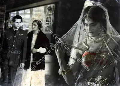 Sudhin Majumdar (Cinematographer), Shehnai, 1964, Photographic Still