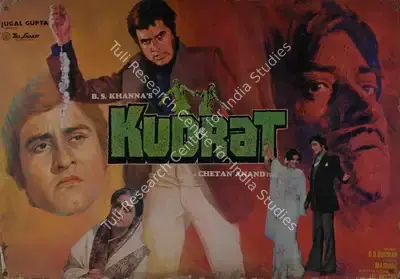 Jal Mistry (Cinematographer), Kudrat, 1981, Lobby Card