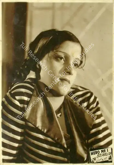 Shanker Bhatt (Producer), Hero No 1, 1939, Lobby Card