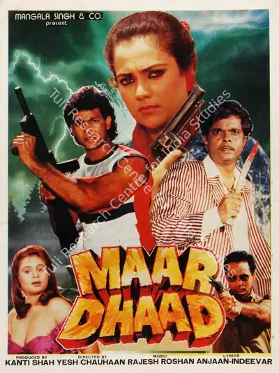Kanti Shah (Producer), Maar Dhaad, 1988, Song-Synopsis Booklet