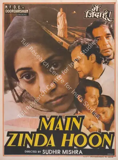 Sudhir Mishra (Director), Main Zinda Hoon, 1988, Full Sheet Poster