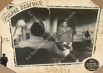 K. Kant (Producer), Police Station, 1959, Lobby Card