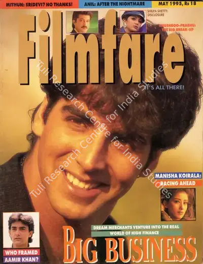 Khalid Mohamed (Editor), Filmfare, 1995, Magazine