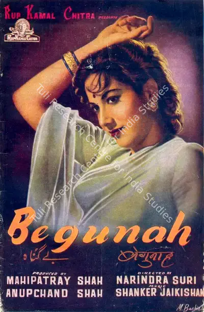 Anupchand Shah (Producer), Begunah, 1957, Song-Synopsis Booklet