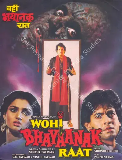 S.K. Talwar (Producer), Wohi Bhayaanak Raat, 1989, Song-Synopsis Booklet