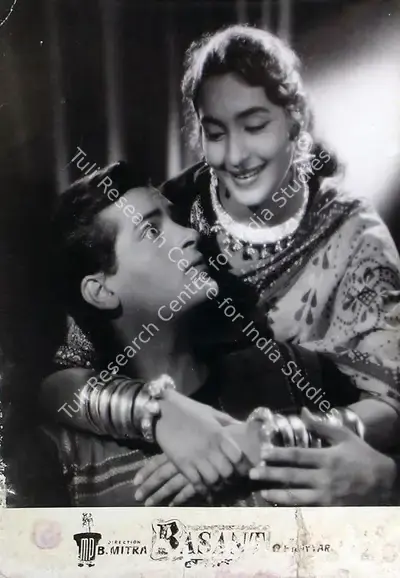 N.V. Srinivas (Cinematographer), Basant, 1960, Lobby Card