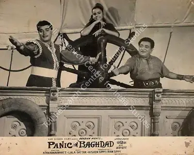 Kishen Sippy (Producer), Panic In Baghdad, 1967, Lobby Card
