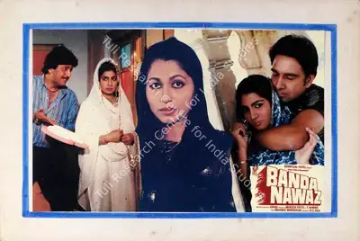 T. Ahmed (Producer), Banda Nawaz, 1989, Lobby Card