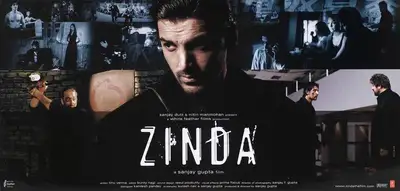 Sanjay Gupta (Producer), Zinda, 2006, Lobby Card