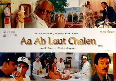 Rajeev Kapoor (Producer), Aa Ab Laut Chalen, 1999, Lobby Card