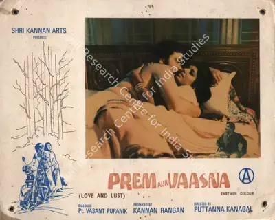 Kannan Rangan (Producer), Prem Aur Vaasna, 1981, Photographic Still Mounted on Lobby Card