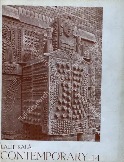 Jaya Appasamy (Editor), Lalit Kala Contemporary, 1972, Journal