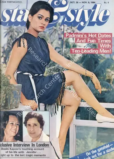 Gulshan Ewing (Editor), Star & Style, 1984, Magazine
