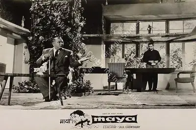 D.D. Kashyap (Producer), Maya, 1961, Lobby Card