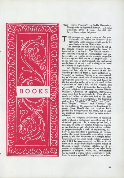 Hermann Goetz (Essayist), The Hindu Temple, 1947, Essay