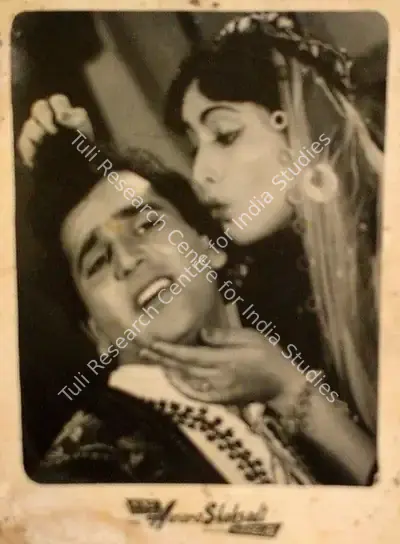 Pyarelal (Producer), Awara Shahzadi, 1956, Lobby Card