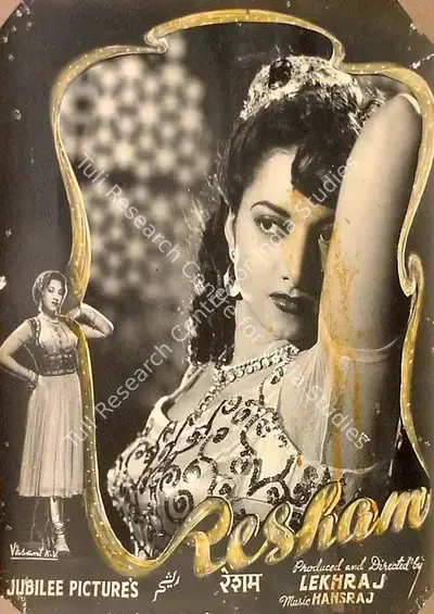 Lekhraj Bhakri (Director), Resham, 1952, Lobby Card