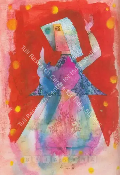 Babu Xavier (Artist), Untitled, 1986, Painting