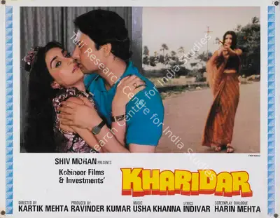 Ravinder Kumar (Producer), Kharidar, 1988, Lobby Card