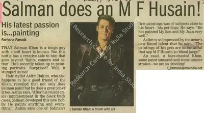 Farhana Farook (Reporter), Salman Does An M F Husain, 2006, Newspaper Clipping