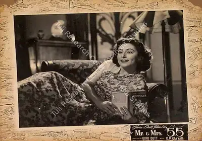 V.K. Murthy (Cinematographer), Mr And Mrs 55, 1955, Lobby Card