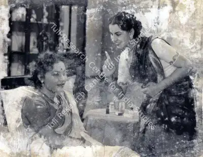 Hem Chunder (Director), Teen Bhai, 1955, Photographic Still