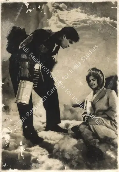 N.V. Srinivas (Cinematographer), Junglee, 1961, Photographic Still