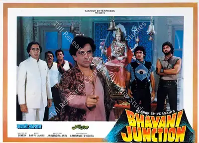 Deepak Shivdasani (Producer), Bhavani Junction, 1985, Lobby Card