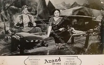 S.M. Sriramulu Naidu (Producer), Azaad, 1955, Lobby Card