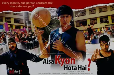 Dominic Emmanuel (Producer), Aisa Kyon Hota Hai, 2006, Lobby Card
