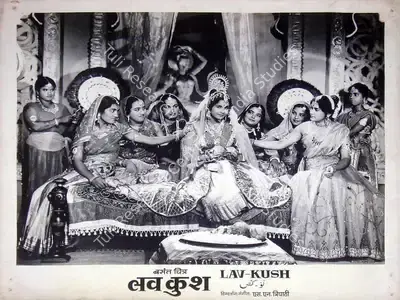 Jehangir Mistry (Cinematographer), Lav Kush, 1967, Lobby Card