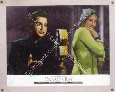 M. Rajaram (Cinematographer), Barsaat Ki Raat, 1960, Lobby Card