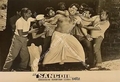 Manohar Deepak (Producer), Sangdil, 1967, Lobby Card