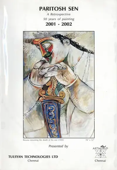 Paritosh Sen (Artist), Paritosh Sen, 2002, Solo Exhibition Invitation