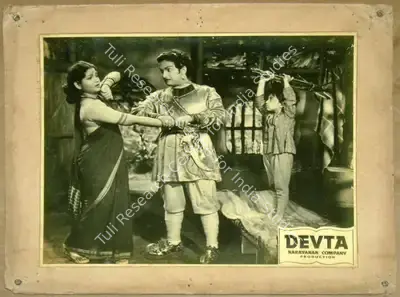K.S. Narayanan (Producer), Devta, 1956, Lobby Card
