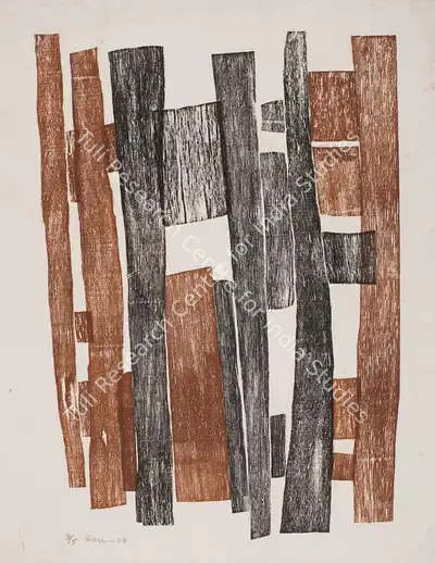 Zarina Hashmi (Artist), Untitled, 1968, Print