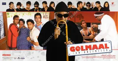 Dhilin Mehta (Producer), Golmaal, 2006, Lobby Card