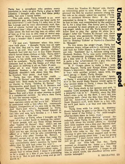 N. Bharathi (Interviewer), Uncle's boy makes good, 1975, Conversation