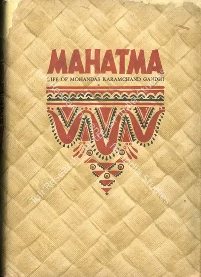 D.G. Tendulkar (Author), Mahatma, 1951, Authored Book