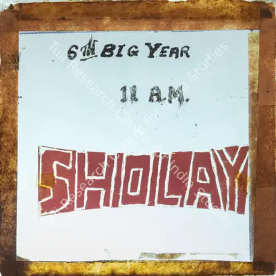 G.P. Sippy (Producer), Sholay, 1975, Glass Slide