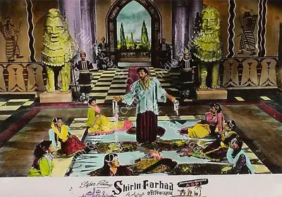 Aspi Irani (Producer), Shirin Farhad, 1956, Lobby Card