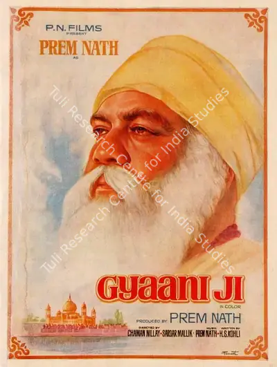 Prem Nath (Producer), Gyaani Ji, 1977, Song-Synopsis Booklet