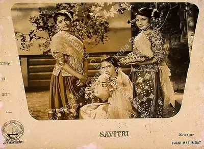 Phani Majumdar (Director), Savitri, 1961, Lobby Card